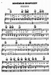Queen - Bohemian Rhapsody | Partituras para Piano