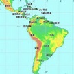 南美洲 - 知乎