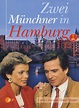 "Zwei Münchner in Hamburg" Die Traumreise (TV Episode 1989) - IMDb