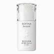 SOFINA beauté whitening uv cut emulsion SPF 50+ PA++++ | ELLE.com.hk