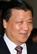 劉雲山 - Wikipedia