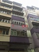榮光街20號 (20 Wing Kwong Street) 紅磡|搵地 (OneDay)