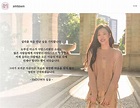 雪莉今出殯隊友全合體 SM發文弔念引粉絲淚崩 - 自由娛樂