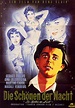 Filmplakat: Schönen der Nacht, Die (1952) - Plakat 1 von 2 - Filmposter ...
