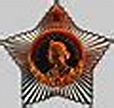 Allgemeine Militärakademie der Russischen Streitkräfte – Wikipedia