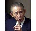 Wang Yung-Ching: Founder of Formosa Plastic Group - Peoplaid Biography