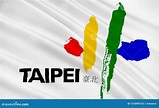 Flag of Taipei, Republic of China - Taiwan Stock Image - Image of ...