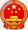 China, Emblema Nacional Da República Popular Da China, Bandeira Da ...