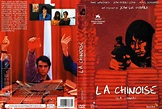 Sección visual de La Chinoise - FilmAffinity