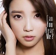 IU - Can you hear me ? - kpop 4ever Photo (33593600) - Fanpop