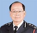 曾偉雄警務處處長 – Trearu1