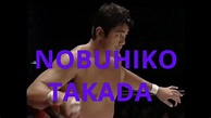 Нобухико Такада- Бушидо. Nobuhiko Takada- Bushido. - YouTube