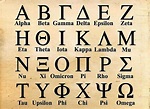 Alfabeto Romano - Issuu