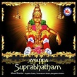 Ayyappa Suprabhatham Tamil - Song Download from Ayyappa Suprabhatham ...