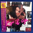 Dead Or Alive - Rip It Up Live | Releases | Discogs