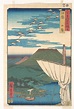 Utagawa Hiroshige | “Iyo Province, Saijō ,” from the series Views of ...