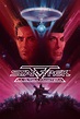 The Reviewinator: Star Trek V – The Final Frontier (1989) | The Back Row