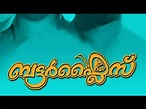 Butterflies Malayalam movie 🎥 song Palnilavile pavanithal pookkale ️🙏 ...