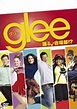 YESASIA : glee (Vol.1) (第1話 ~ 第4話) (DVD) (日本版) DVD - 賴恩梅菲, 20th Century ...