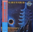 Creation - The Land Of The Rising Sun | Veröffentlichungen | Discogs