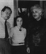 Elisa Freida Knecht Einstein (1895-1958) - Find a Grave Memorial