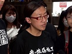 律政司上訴得直 陳虹秀等脫暴動罪案件需發還重審 - 新浪香港