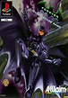 Batman Forever - The Arcade Game ROM Download - Sony PSX/PlayStation 1(PSX)