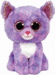 Buy TY Beanie Boos - CASSIDY the Speckled Cat Glitter Eyes Regular Size ...