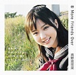 CDJapan : More Friends Over [Regular Edition] Erina Mano CD Album