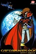 Captain Harlock - Space Pirate Captain Harlock Photo (40796478) - Fanpop