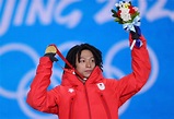 Japan's Ayumu Hirano wins men's snowboard halfpipe at Beijing 2022 ...