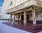 Universidad Estatal de Bakú representa a Azerbaiyán en el ranking ...