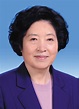 孙春兰任中央统战部部长 系该部史上第二位女部长-搜狐新闻