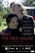 The Red House - Filme 2012 - AdoroCinema