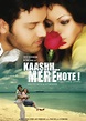 Kaash Mere Hote Movie Poster (#1 of 2) - IMP Awards