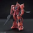 HGUC 1/144 #234 MS-06S ZAKU ll 夏亞專用薩克II.玩具王國 Toyking.鋼彈.鋼彈模型.玩具