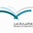 Ministry of Education logo, Vector Logo of Ministry of Education brand ...