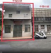 經濟部：賴清德老家非礦業用地 地目變更屬地方職權 | 政治 | 中央社 CNA