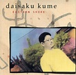 Daisaku Kume (久米 大作): Eastern Shore (1993) – FOND/SOUND