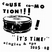 It's Time! | Cause Co-Motion! | Slumberland Records