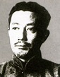 Ikki Kita - Wikipedia, the free encyclopedia | Japan history, Japan, People
