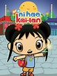 Ni Hao, Kai-Lan - Where to Watch and Stream - TV Guide