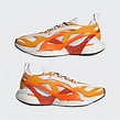 adidas by Stella McCartney Solarglide Running Shoes