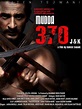 Mudda 370 J & K Movie Review (2019) - Rating, Cast & Crew With Synopsis