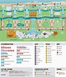 Resort Map | Hard Rock Hotel & Casino | Punta Cana, D.R.