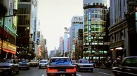 1970年代の東京 [50fps HD] Tokyo in the 70's | 昭和48年 (1973年)頃 / circa 1973 ...