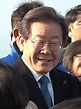 Attempted assassination of Lee Jae-myung - Wikipedia