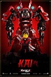 The Lego Ninjago Movie (2017) Poster #4 - Trailer Addict