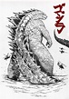 Godzilla - King of Monsters by Xavison.deviantart.com on @DeviantArt ...