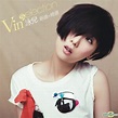 YESASIA : Vin'Selection (新曲+精選) (2CD+DVD) (平裝版) 鐳射唱片 - 泳兒, 英皇娛樂集團 (HK ...